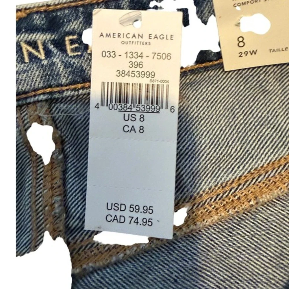 American Eagle Outfitters Highest Rise Baggy Short Comfort Stretch Waistband 8‎